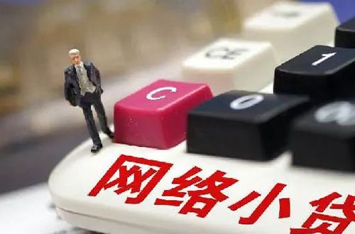 成都购房提取公积金-成都公积金贷款条件